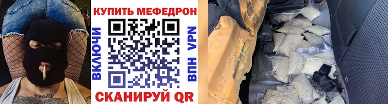 Все наркотики Зерноград Гашиш  Галлюциногенные грибы  Меф  COCAIN  кракен маркетплейс  СОЛЬ  Метамфетамин 