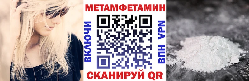 Amphetamine VHQ  кракен ссылки  Зерноград 