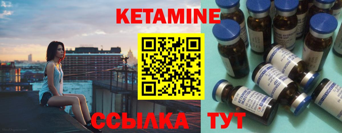 НБОМе  Cocaine  МЕФ   Марихуана  Вход с VPN  Зерноград  ГАШ  MDMA  ГАШИШ 