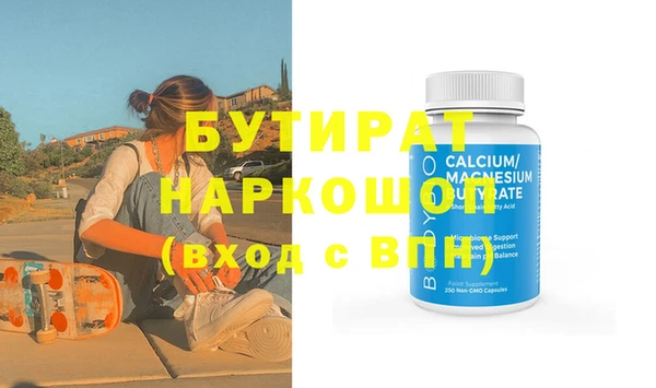 мдпв Надым