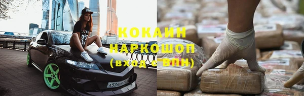 мдпв Надым