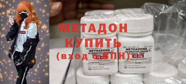 мдпв Надым