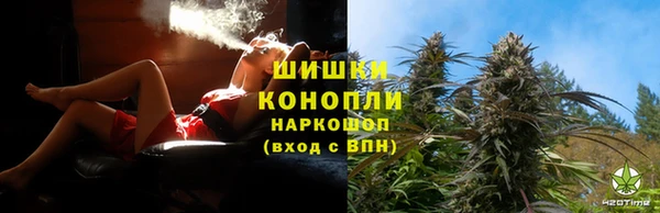 дистиллят марихуана Наволоки