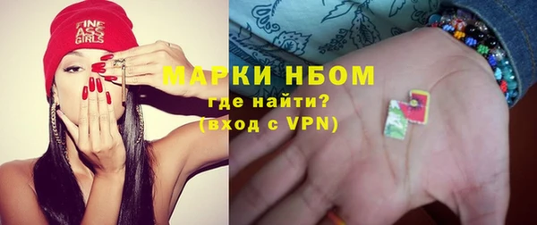 мдпв Надым