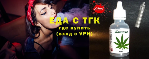 mdma Навашино