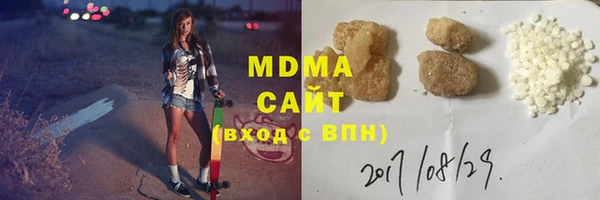 шишки Бежецк
