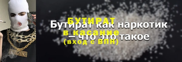 круглые Нефтекумск