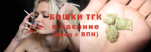 2c-b Нефтегорск