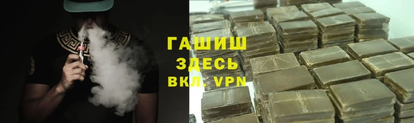 меф Нея