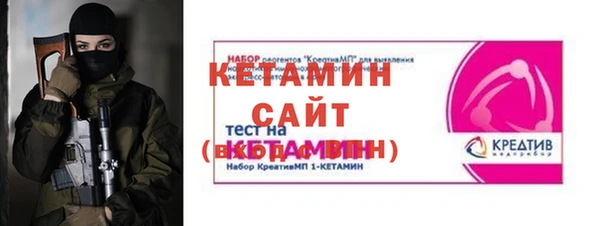 круглые Нефтекумск