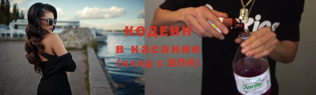 дистиллят марихуана Наволоки