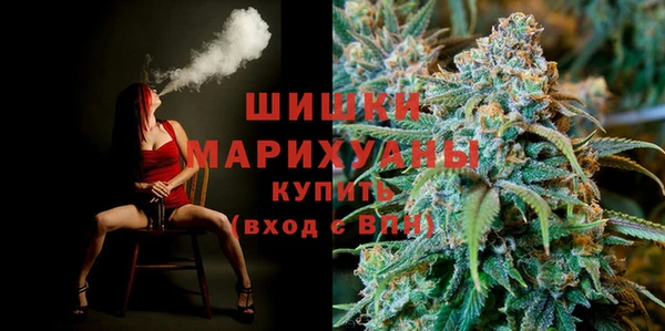 таблы Белая Холуница