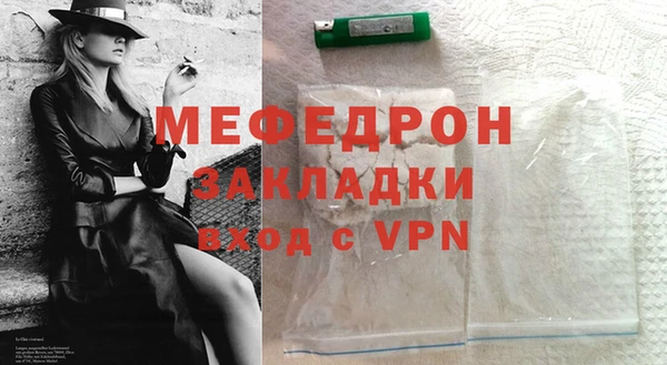 синтетический гашиш Михайлов