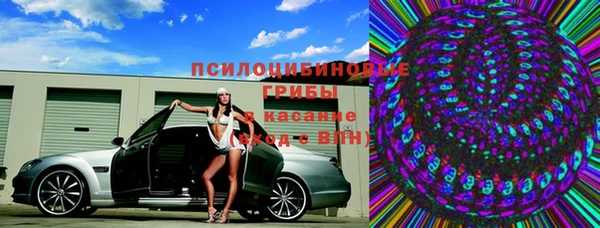 дистиллят марихуана Наволоки