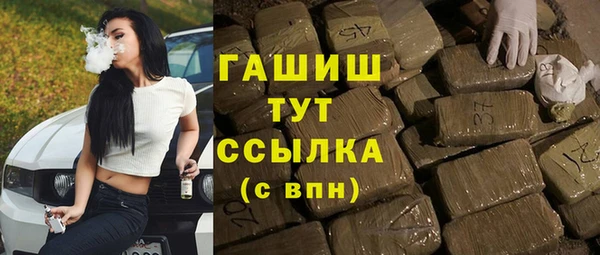 дистиллят марихуана Наволоки
