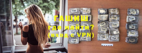 2c-b Нефтегорск