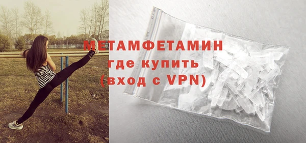 мдпв Надым