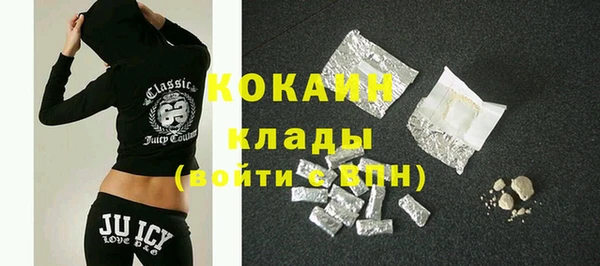 mdma Навашино