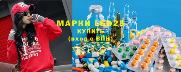 дистиллят марихуана Наволоки