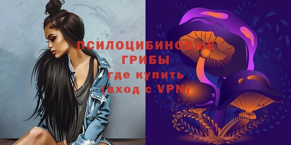 дистиллят марихуана Наволоки