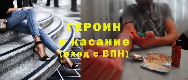 2c-b Нефтегорск