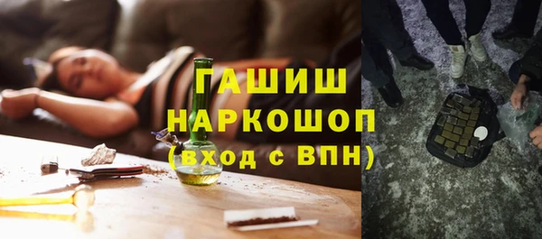 круглые Нефтекумск