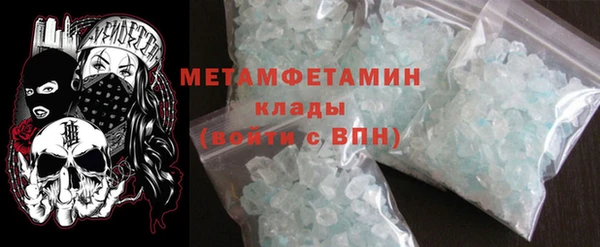 круглые Нефтекумск