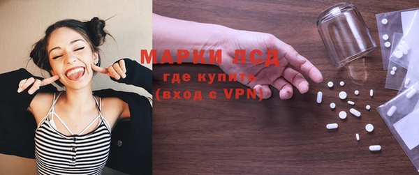 меф Нея