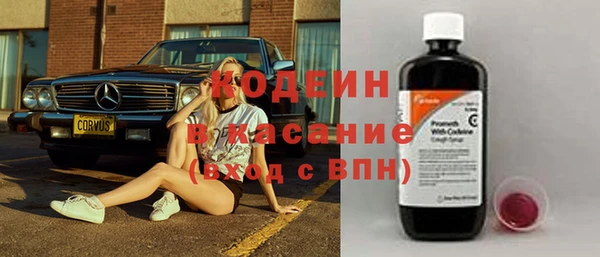 круглые Нефтекумск