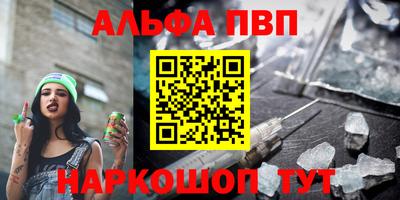 герыч Гусев