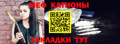 дживик Гусиноозёрск