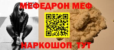 соль курить ск Гусь-Хрустальный