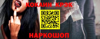 герыч Гусев