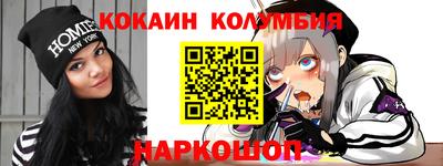 дживик Гусиноозёрск