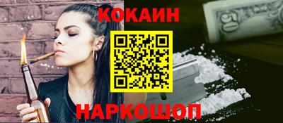 apvp Ипатово