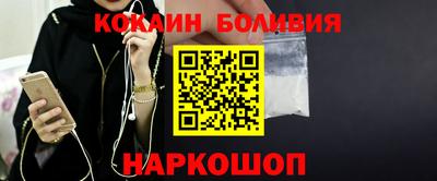 герыч Гусев