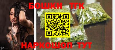 дживик Гусиноозёрск