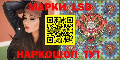 соль курить ск Гусь-Хрустальный