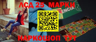 мяу мяу мука Бузулук