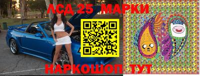 дживик Гусиноозёрск