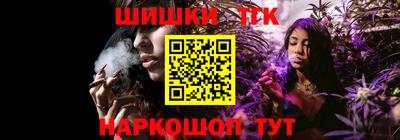 герыч Гусев