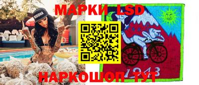 герыч Гусев