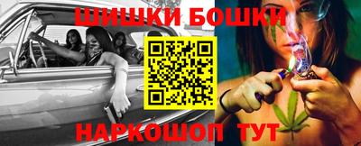 дживик Гусиноозёрск