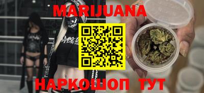 дживик Гусиноозёрск