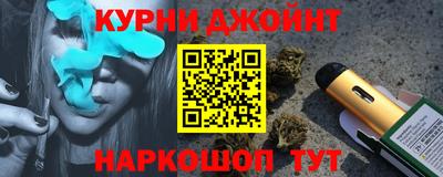 дживик Гусиноозёрск