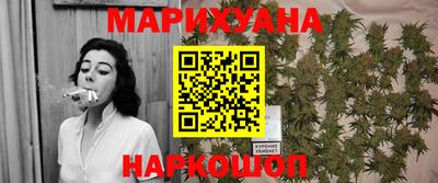 соль курить ск Гусь-Хрустальный