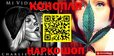 соль курить ск Гусь-Хрустальный