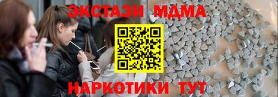 герыч Гусев