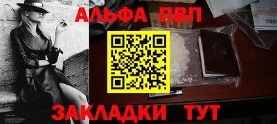 дживик Гусиноозёрск