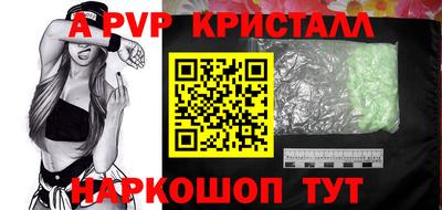 соль курить ск Гусь-Хрустальный